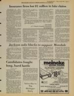 image of July 20, 1984 - number 17