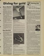 image of July 20, 1984 - number 19