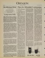 image of July 22, 1984 - number 6