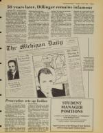 image of July 22, 1984 - number 7