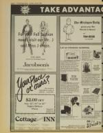 image of July 22, 1984 - number 8