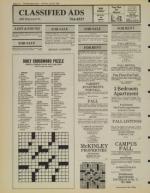 image of July 22, 1984 - number 12