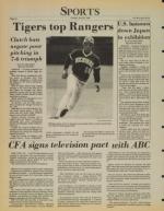 image of July 22, 1984 - number 16