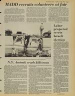 image of July 24, 1984 - number 3