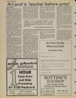 image of July 24, 1984 - number 10