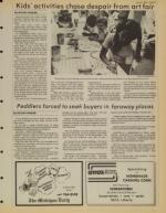 image of July 24, 1984 - number 21