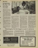 image of July 24, 1984 - number 23