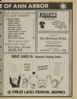 image of July 24, 1984 - number 25