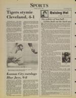 image of July 24, 1984 - number 32