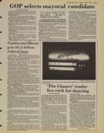 image of July 27, 1984 - number 3