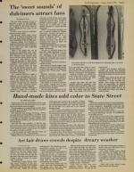 image of July 27, 1984 - number 5