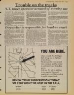 image of July 27, 1984 - number 7