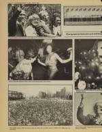 image of July 27, 1984 - number 12