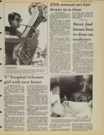 image of July 29, 1984 - number 3