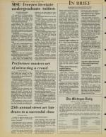 image of July 29, 1984 - number 4