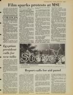 image of July 29, 1984 - number 5