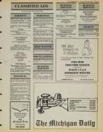 image of July 29, 1984 - number 13