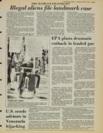 image of July 31, 1984 - number 3