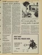 image of July 31, 1984 - number 5