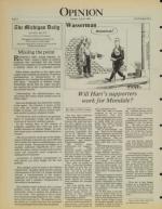 image of July 31, 1984 - number 6