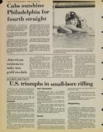 image of July 31, 1984 - number 14