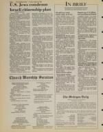 image of August 03, 1984 - number 4