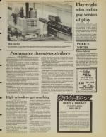 image of August 03, 1984 - number 5