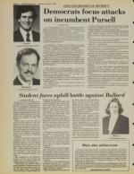 image of August 05, 1984 - number 2