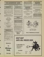 image of August 05, 1984 - number 13