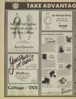 image of August 07, 1984 - number 8