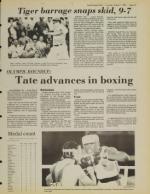 image of August 07, 1984 - number 15