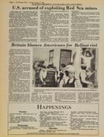 image of August 14, 1984 - number 2