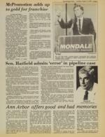 image of August 14, 1984 - number 3