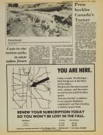 image of August 14, 1984 - number 5