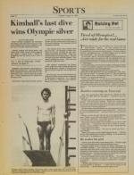 image of August 14, 1984 - number 12