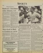 image of June 05, 1985 - number 8