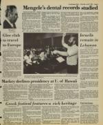 image of June 08, 1985 - number 3