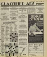 image of June 15, 1985 - number 7