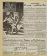 image of July 09, 1985 - number 2