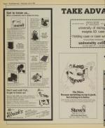 image of July 10, 1985 - number 6