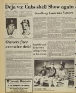 image of July 10, 1985 - number 12