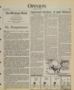 image of July 12, 1985 - number 5