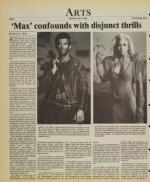 image of July 13, 1985 - number 8