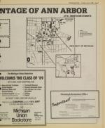 image of July 16, 1985 - number 7