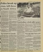 image of July 16, 1985 - number 11