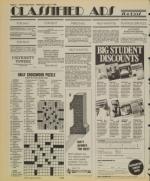 image of July 17, 1985 - number 10