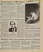 image of July 19, 1985 - number 3