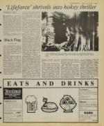 image of July 19, 1985 - number 9