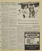 image of July 19, 1985 - number 11