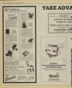 image of July 20, 1985 - number 6